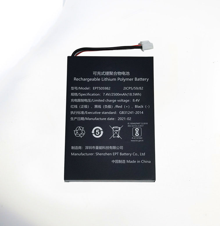 7.4V 505982 2500mAh 手持pos刷卡机可充式锂聚合物电池 7.4V 505982 2500mAh 手持pos刷卡机可充式锂聚合物电池